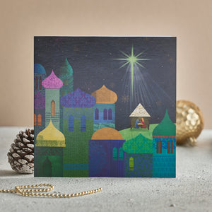 Bethlehem night sky Christmas cards