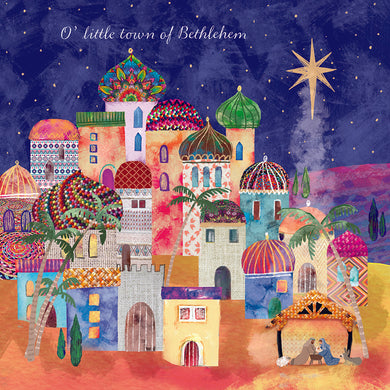 Patchwork Bethlehem Christmas cards - Pack of 10