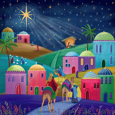 Colourful Bethlehem Christmas cards - Pack of 10