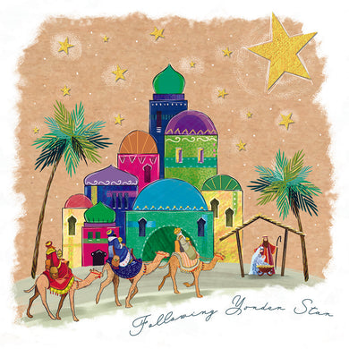 Kings Arriving with the Gifts Christmas cards - Pack of 10