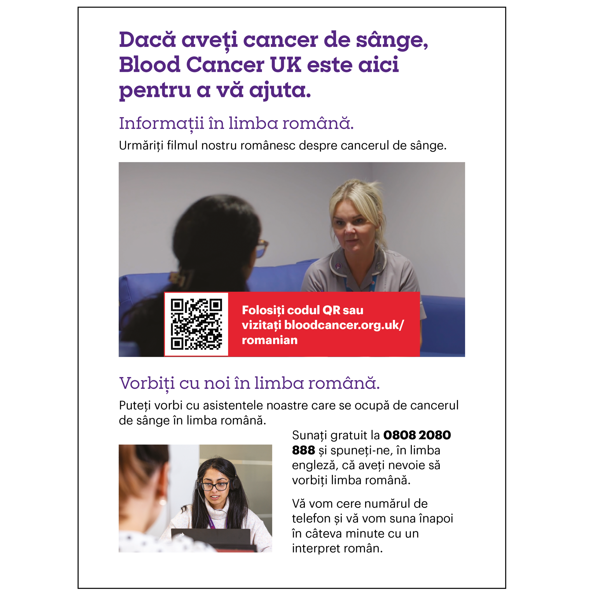 Romanian information and support leaflet – Blood Cancer UK Shop