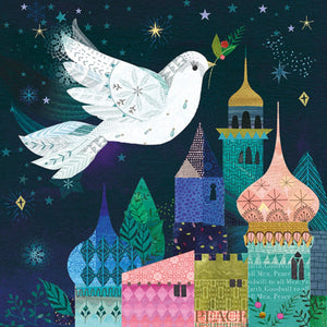 A dove flying over the Bethlehem sky