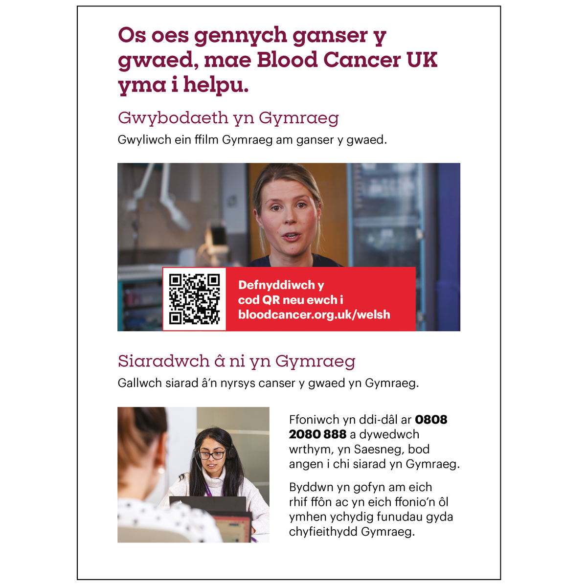 Welsh information and support leaflet – Blood Cancer UK Shop