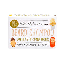 Load image into Gallery viewer, Beard Shampoo -  100% Natural Vegan Solid Shampoo