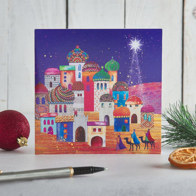 Approaching Bethlehem Christmas cards, Pack of 10