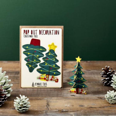 Pop out Christmas tree card